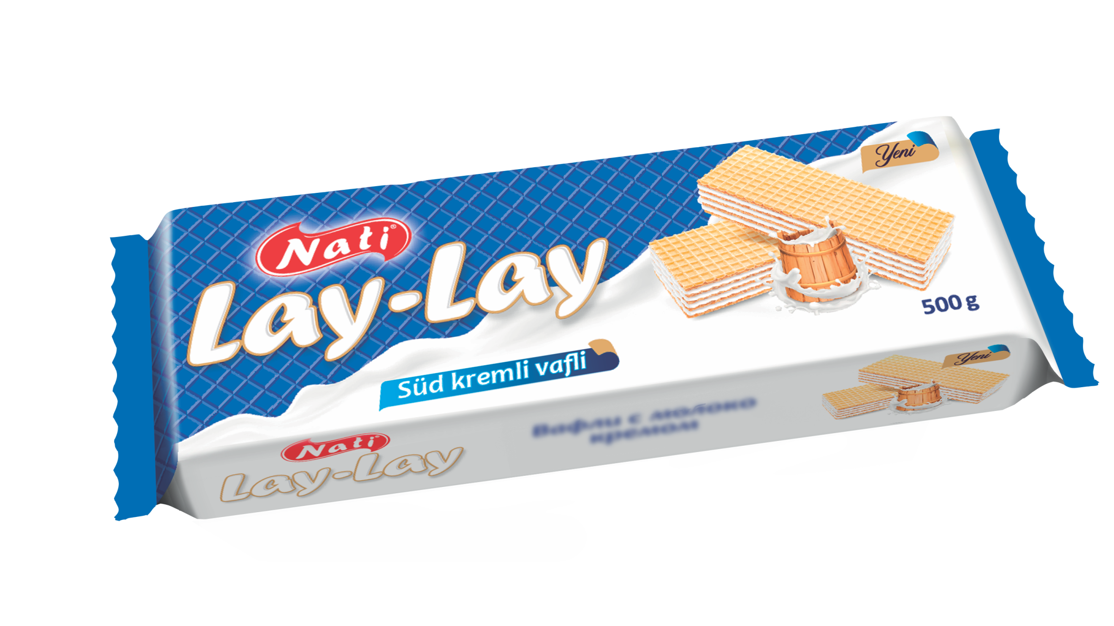 Milky cream wafers